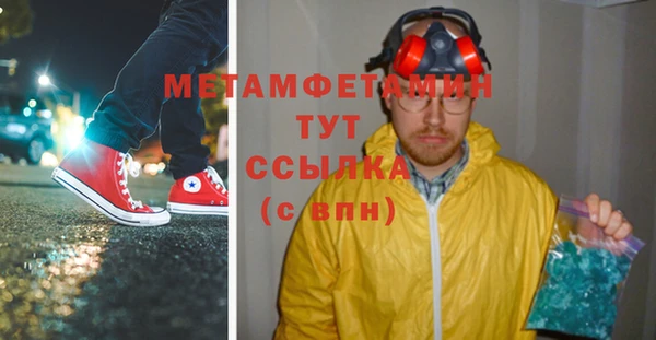 дживик Дмитровск