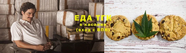 дживик Дмитровск