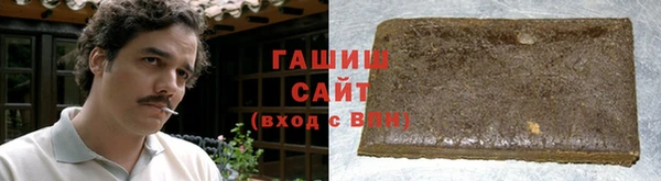 прущие грибы Дмитриев