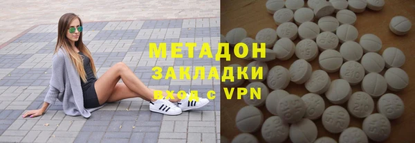 дживик Дмитровск