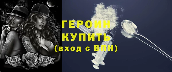 дживик Дмитровск