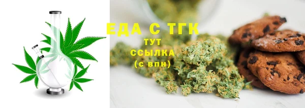 дживик Дмитровск