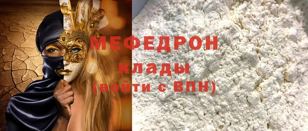 дживик Дмитровск