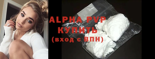 дживик Дмитровск