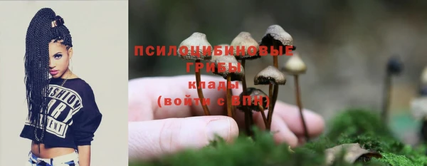 альфа пвп VHQ Дмитров