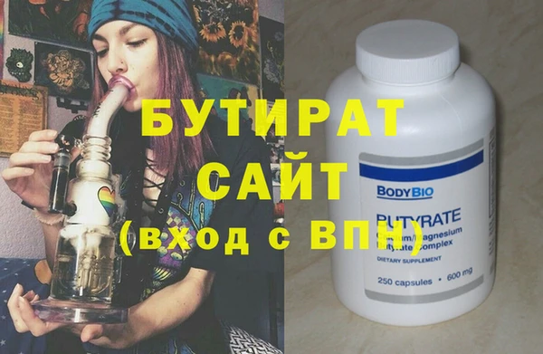 дживик Дмитровск