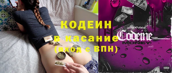 дживик Дмитровск