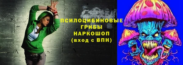 альфа пвп VHQ Дмитров