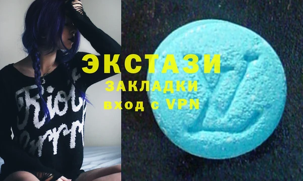 прущие грибы Дмитриев