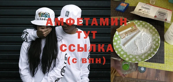 дживик Дмитровск