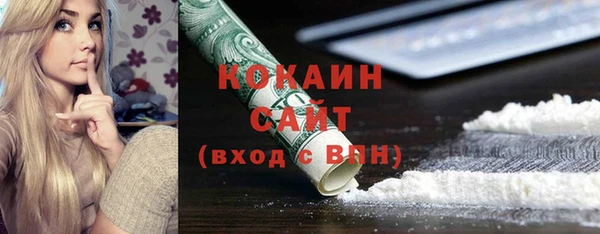дживик Дмитровск