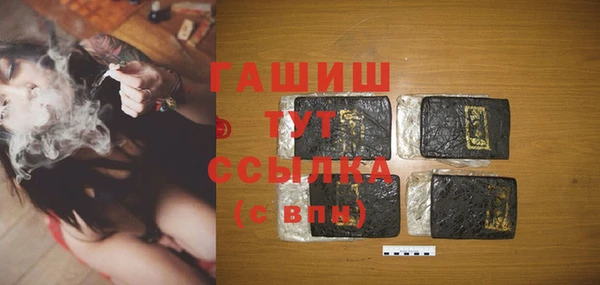 дживик Дмитровск